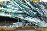 Gemmy, Emerald-Green Vivianite Crystal Cluster - Brazil #218212-2